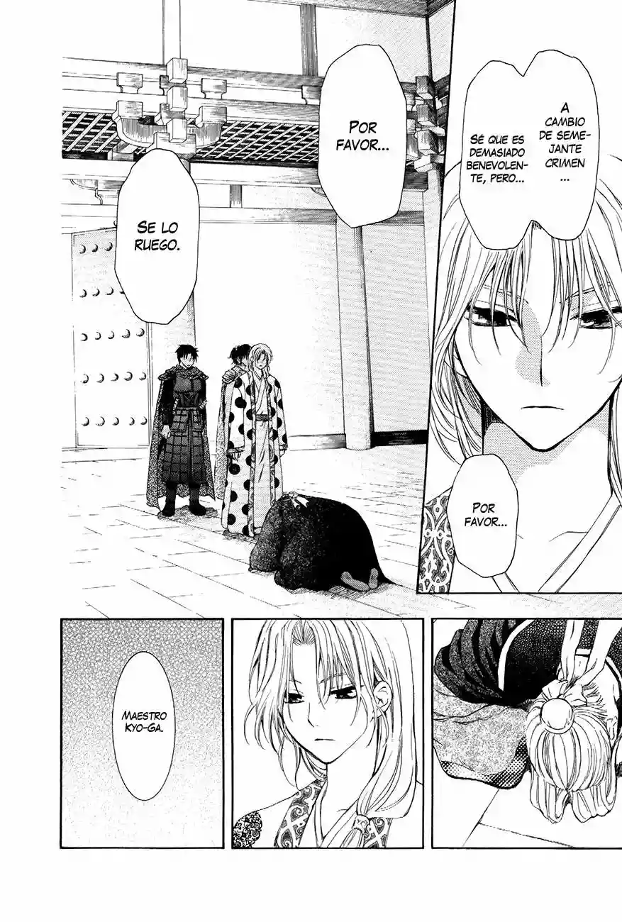 Akatsuki no Yona Capítulo 73 - Page 27