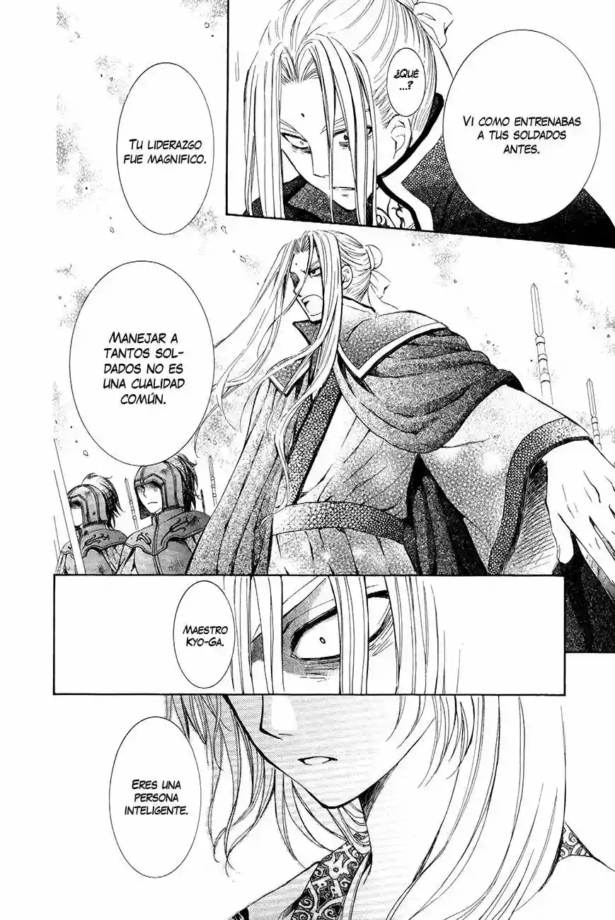 Akatsuki no Yona Capítulo 73 - Page 29