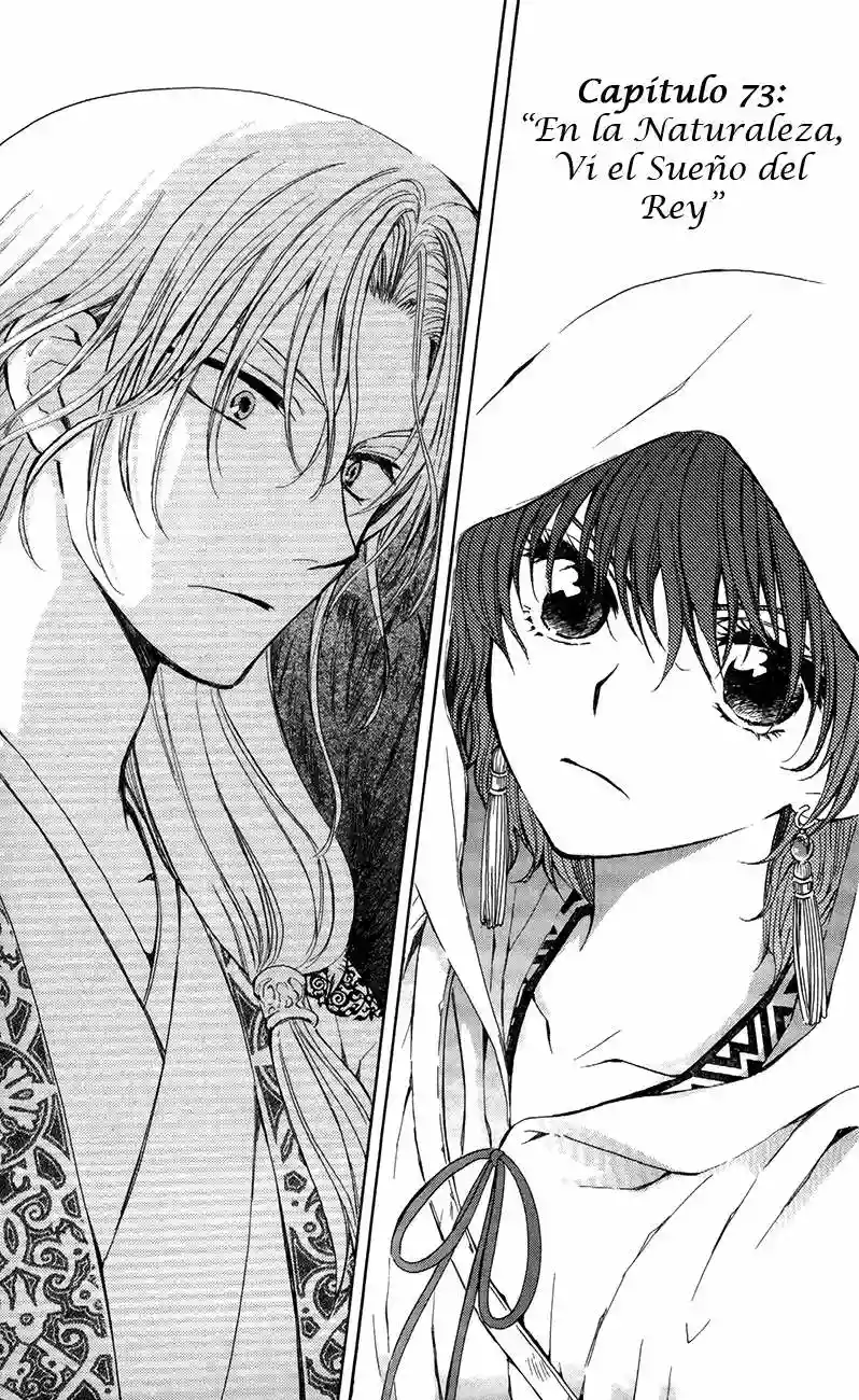 Akatsuki no Yona Capítulo 73 - Page 3
