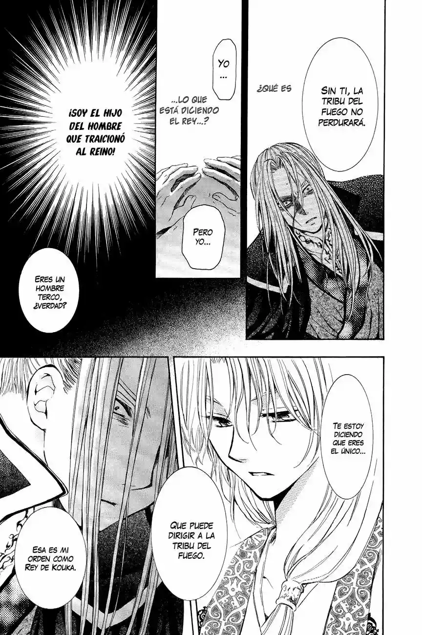 Akatsuki no Yona Capítulo 73 - Page 30