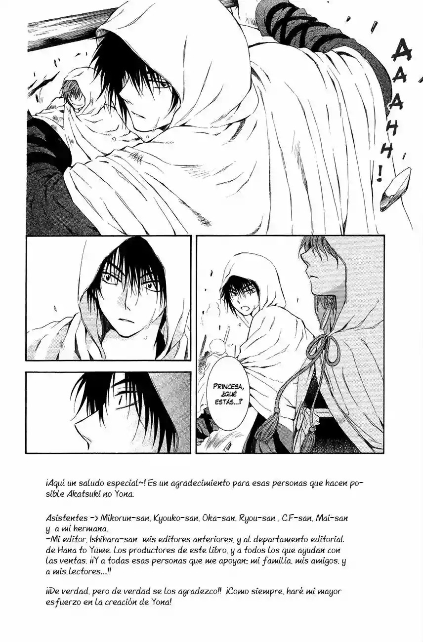 Akatsuki no Yona Capítulo 73 - Page 4