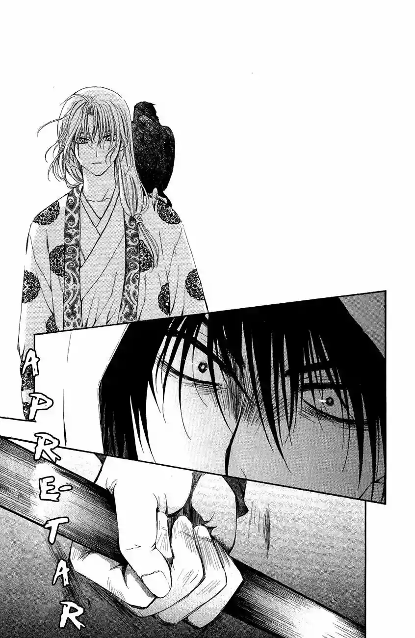 Akatsuki no Yona Capítulo 73 - Page 5