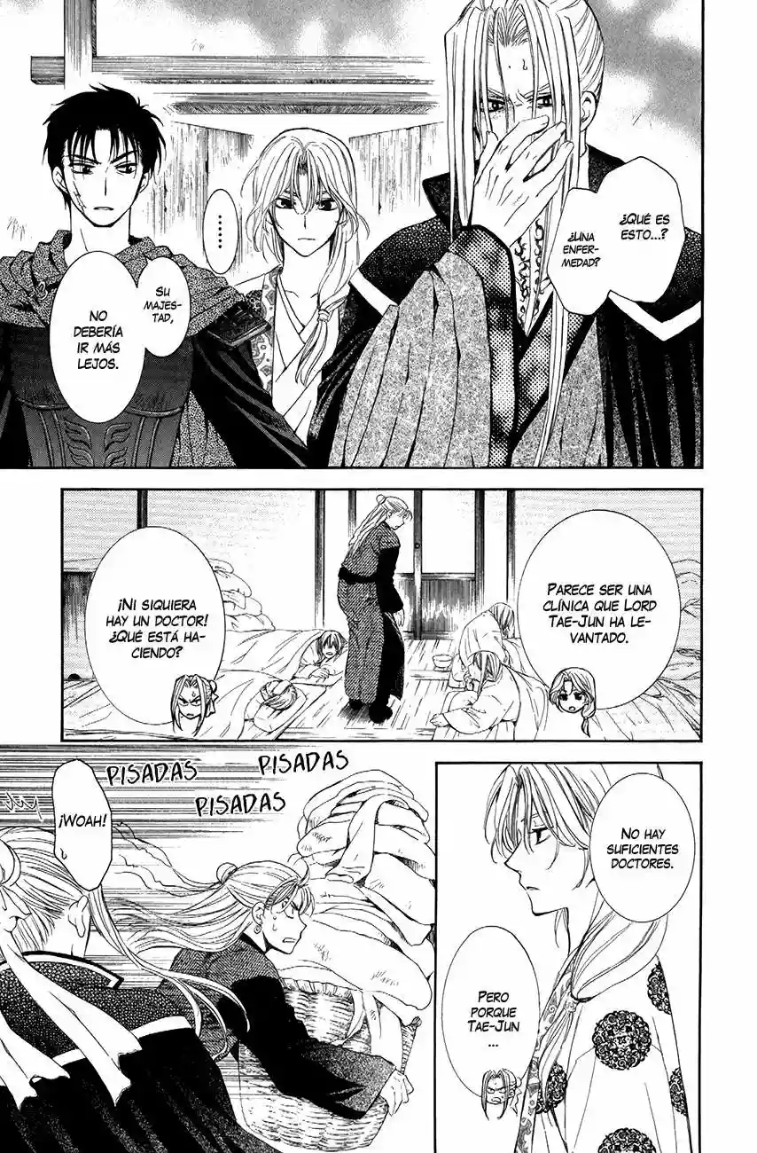 Akatsuki no Yona Capítulo 74 - Page 10