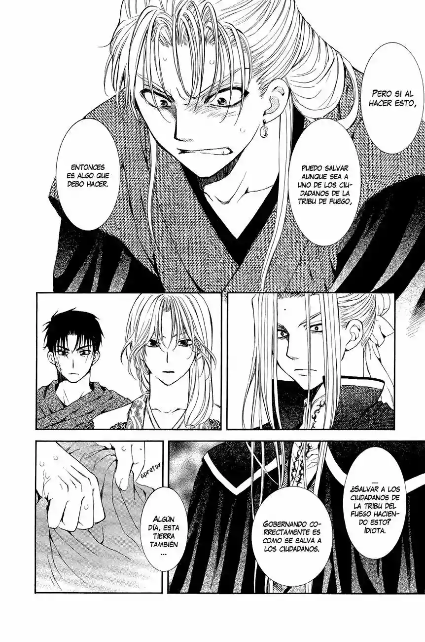 Akatsuki no Yona Capítulo 74 - Page 13