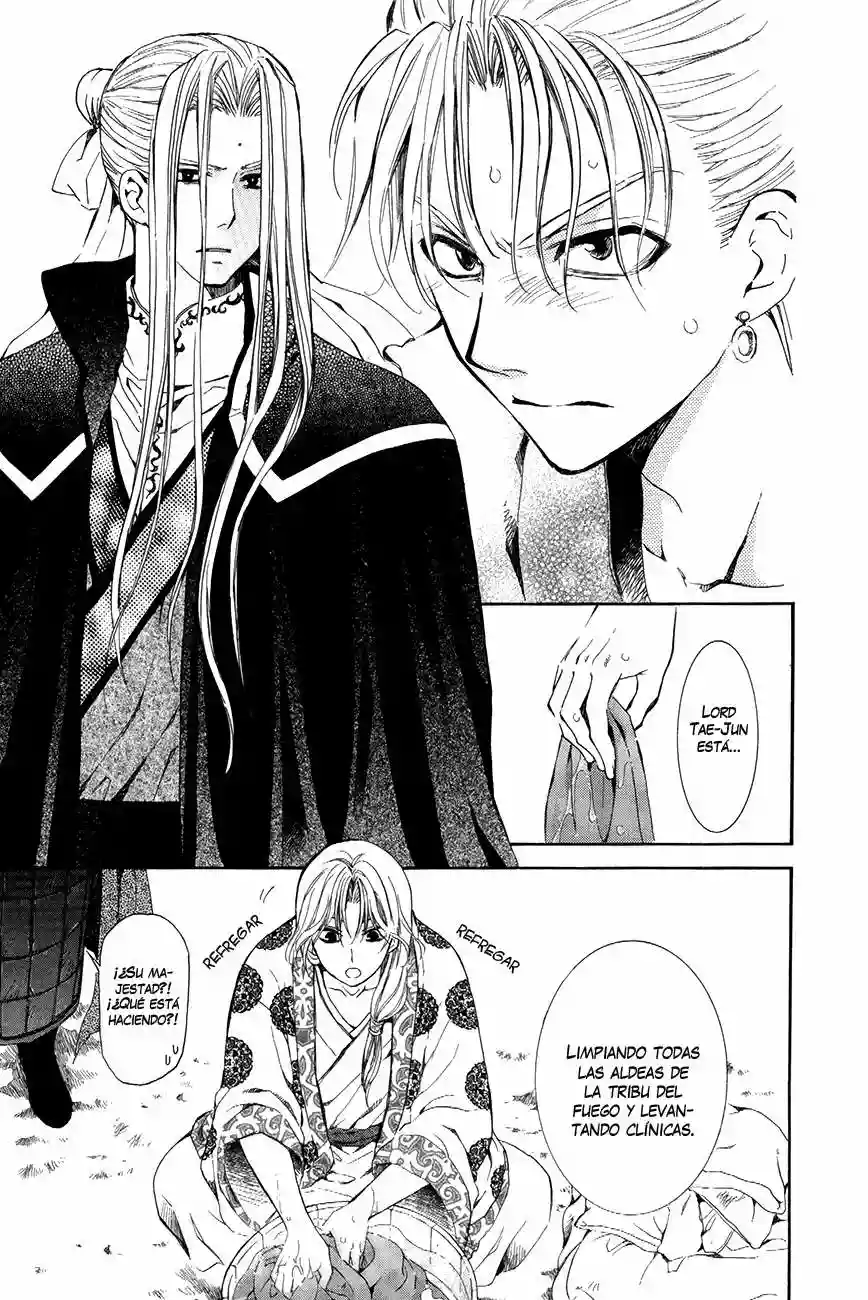 Akatsuki no Yona Capítulo 74 - Page 16