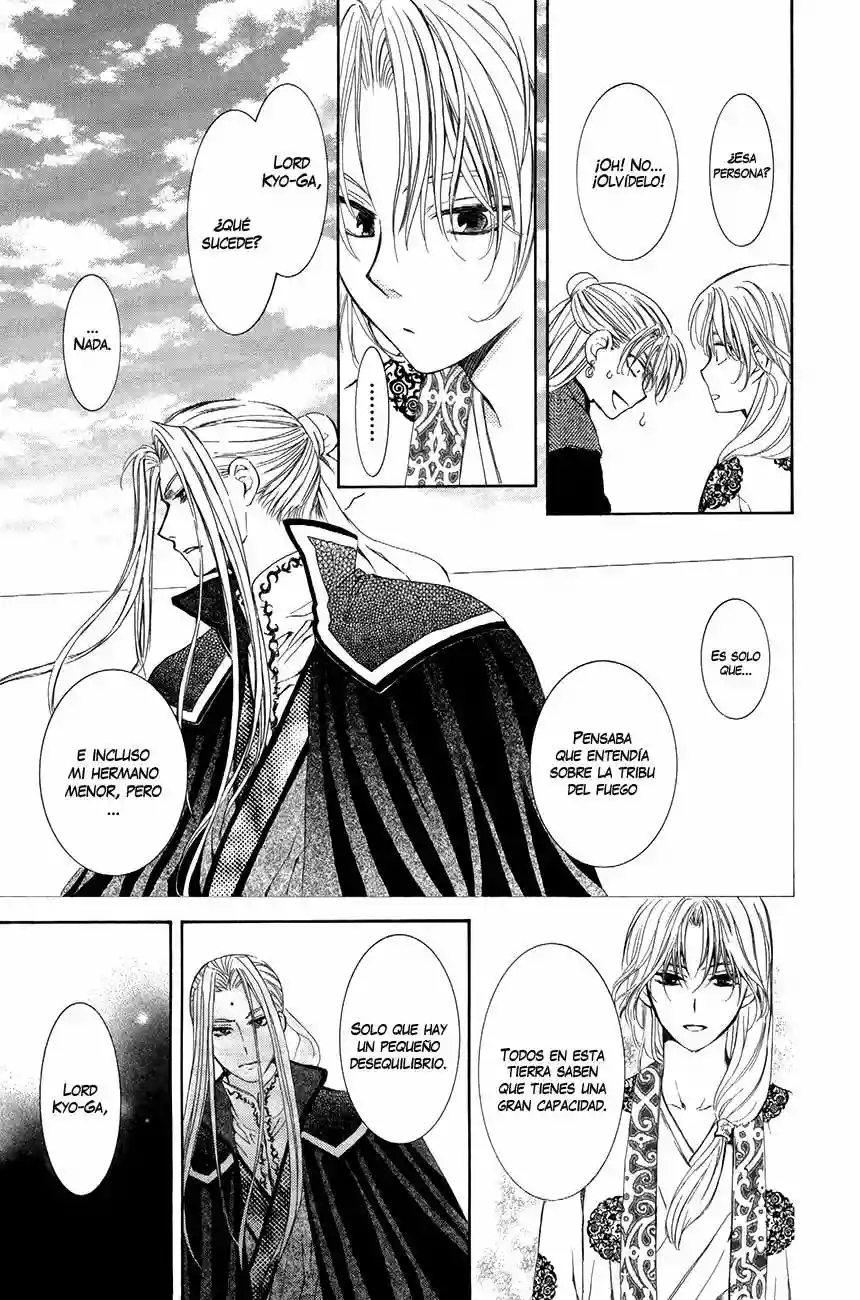 Akatsuki no Yona Capítulo 74 - Page 18