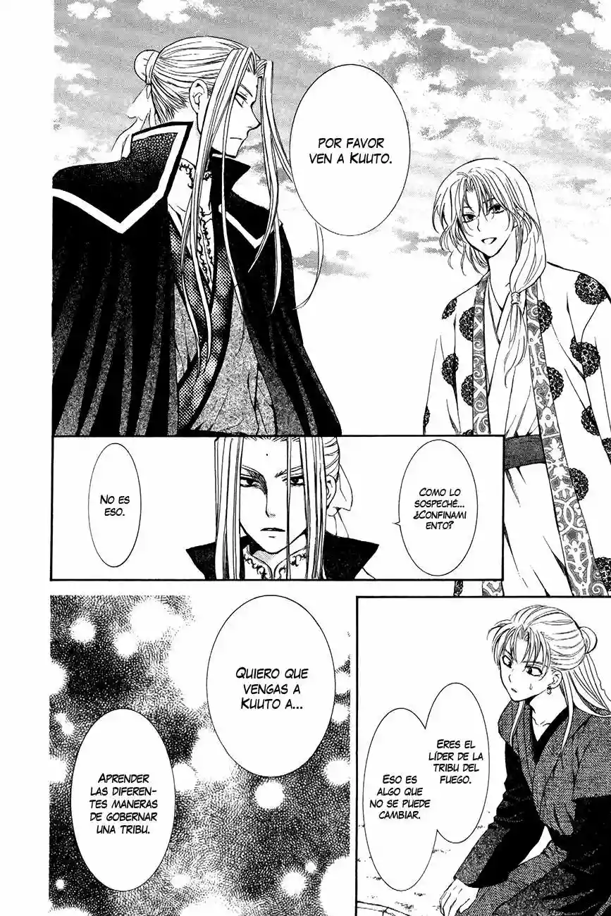 Akatsuki no Yona Capítulo 74 - Page 19
