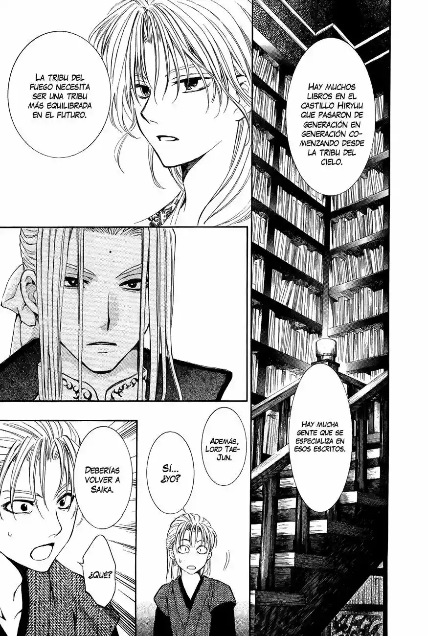 Akatsuki no Yona Capítulo 74 - Page 20