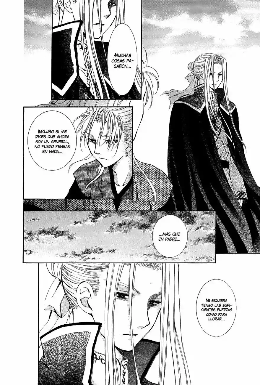Akatsuki no Yona Capítulo 74 - Page 23