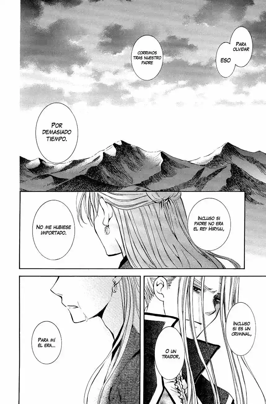 Akatsuki no Yona Capítulo 74 - Page 25