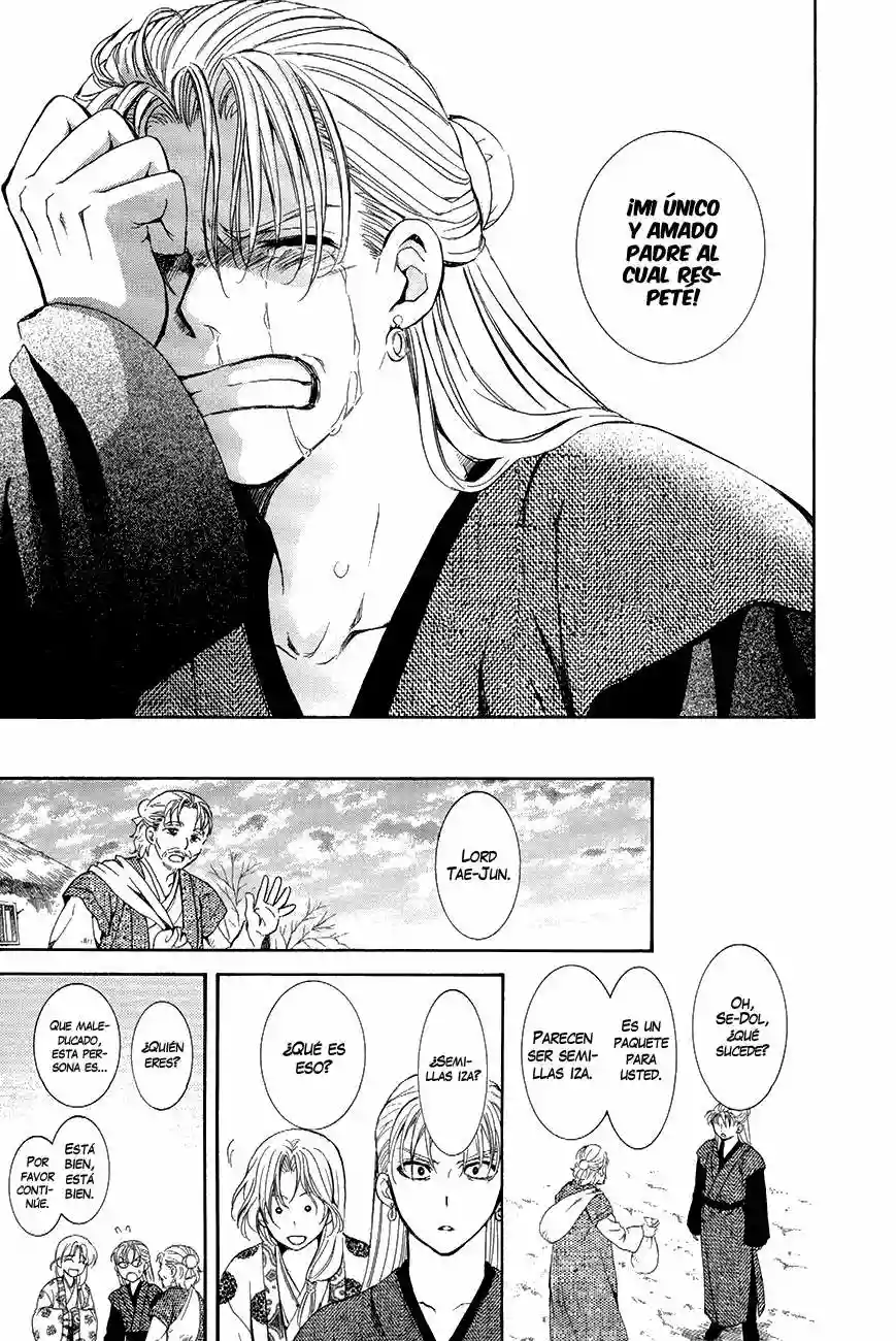 Akatsuki no Yona Capítulo 74 - Page 26