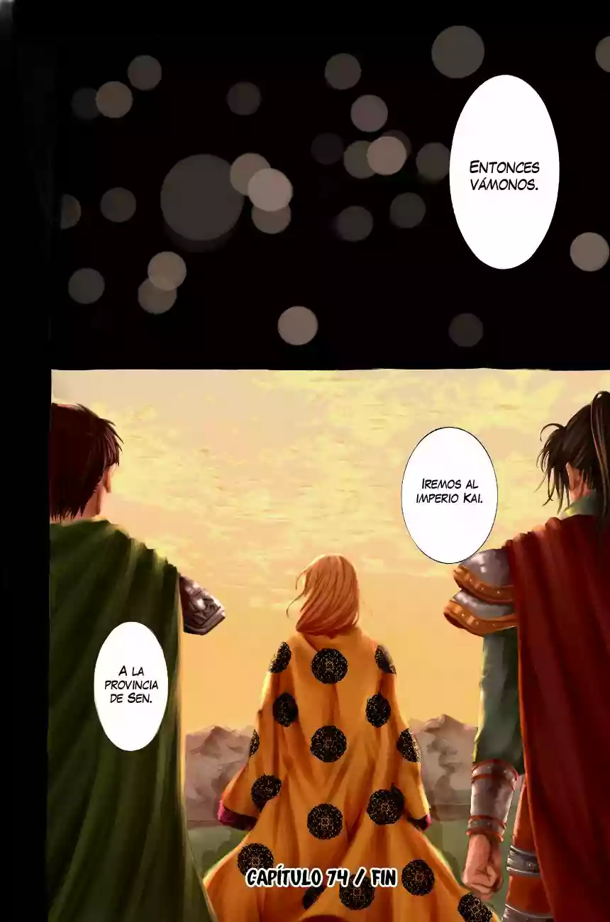 Akatsuki no Yona Capítulo 74 - Page 31