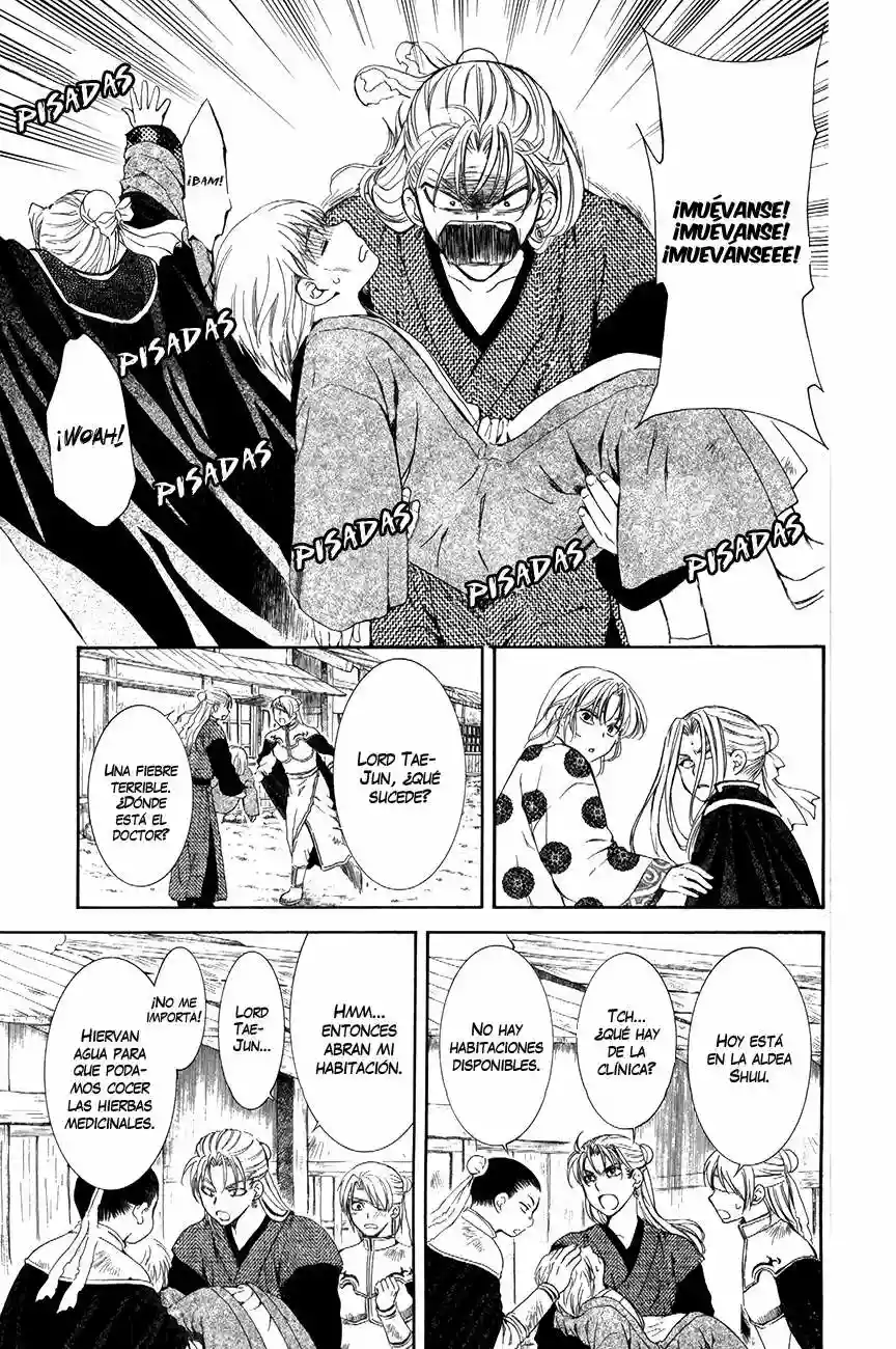 Akatsuki no Yona Capítulo 74 - Page 4