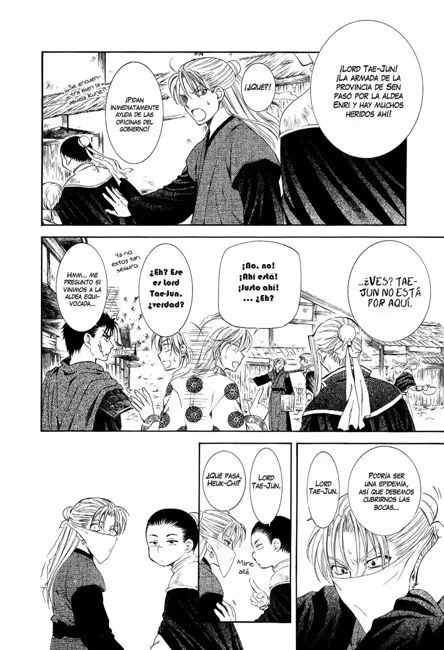 Akatsuki no Yona Capítulo 74 - Page 5