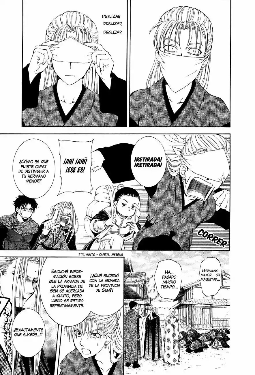 Akatsuki no Yona Capítulo 74 - Page 6