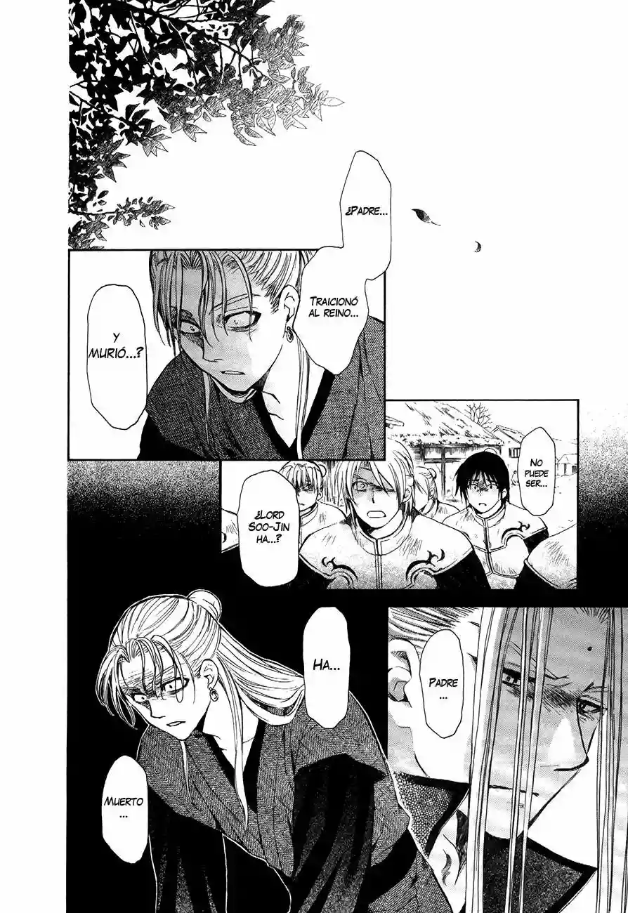 Akatsuki no Yona Capítulo 74 - Page 7
