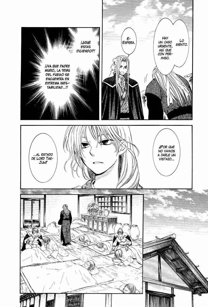 Akatsuki no Yona Capítulo 74 - Page 9