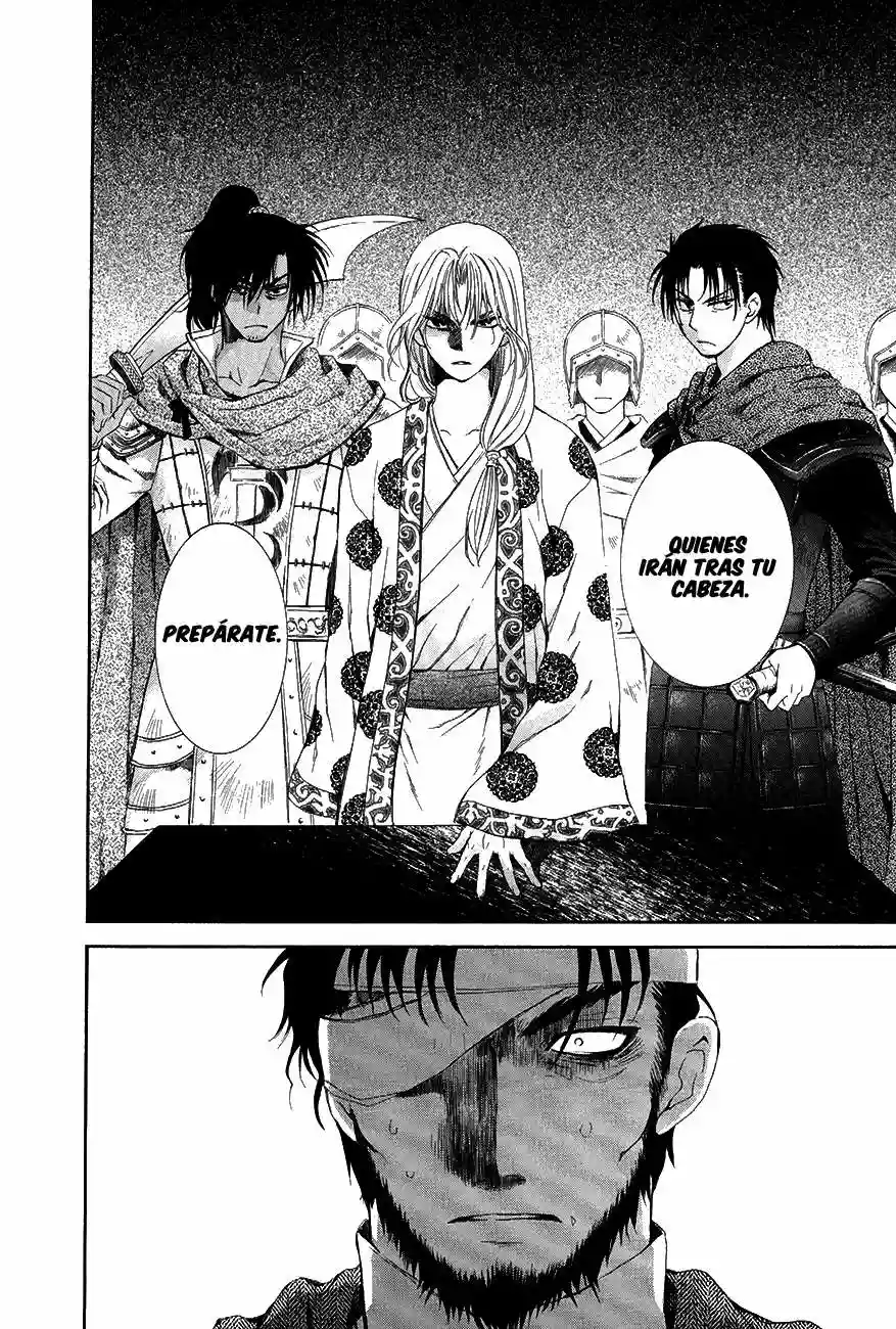 Akatsuki no Yona Capítulo 75 - Page 11
