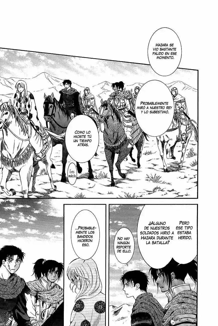 Akatsuki no Yona Capítulo 75 - Page 12