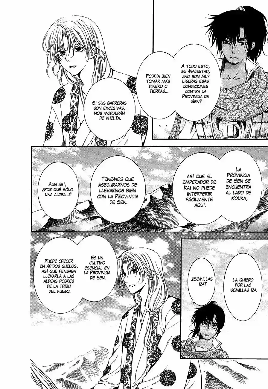 Akatsuki no Yona Capítulo 75 - Page 13