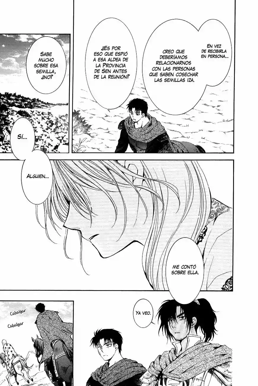 Akatsuki no Yona Capítulo 75 - Page 14