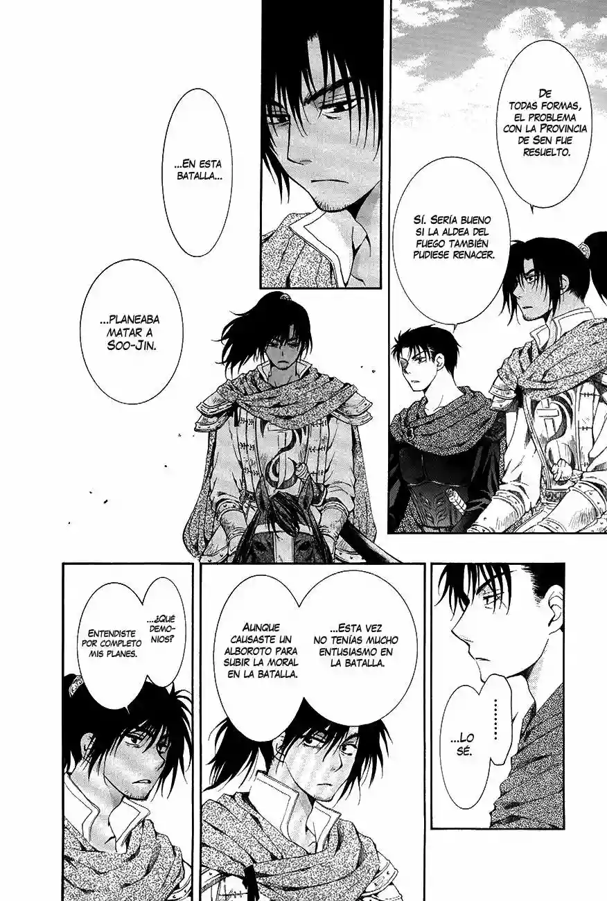 Akatsuki no Yona Capítulo 75 - Page 15