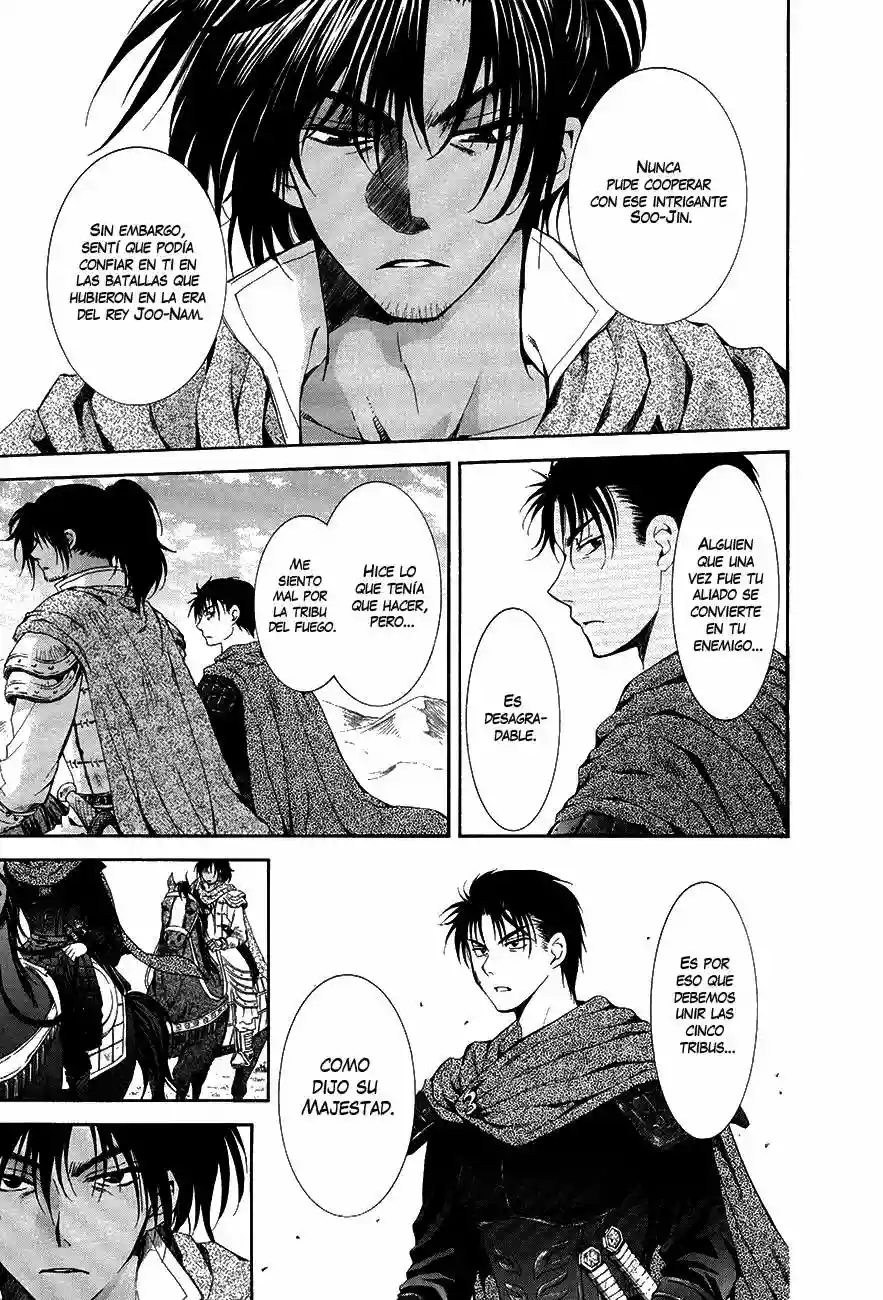 Akatsuki no Yona Capítulo 75 - Page 16
