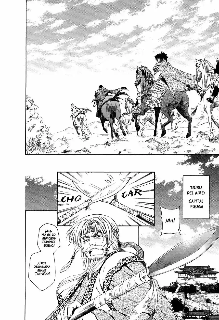 Akatsuki no Yona Capítulo 75 - Page 17