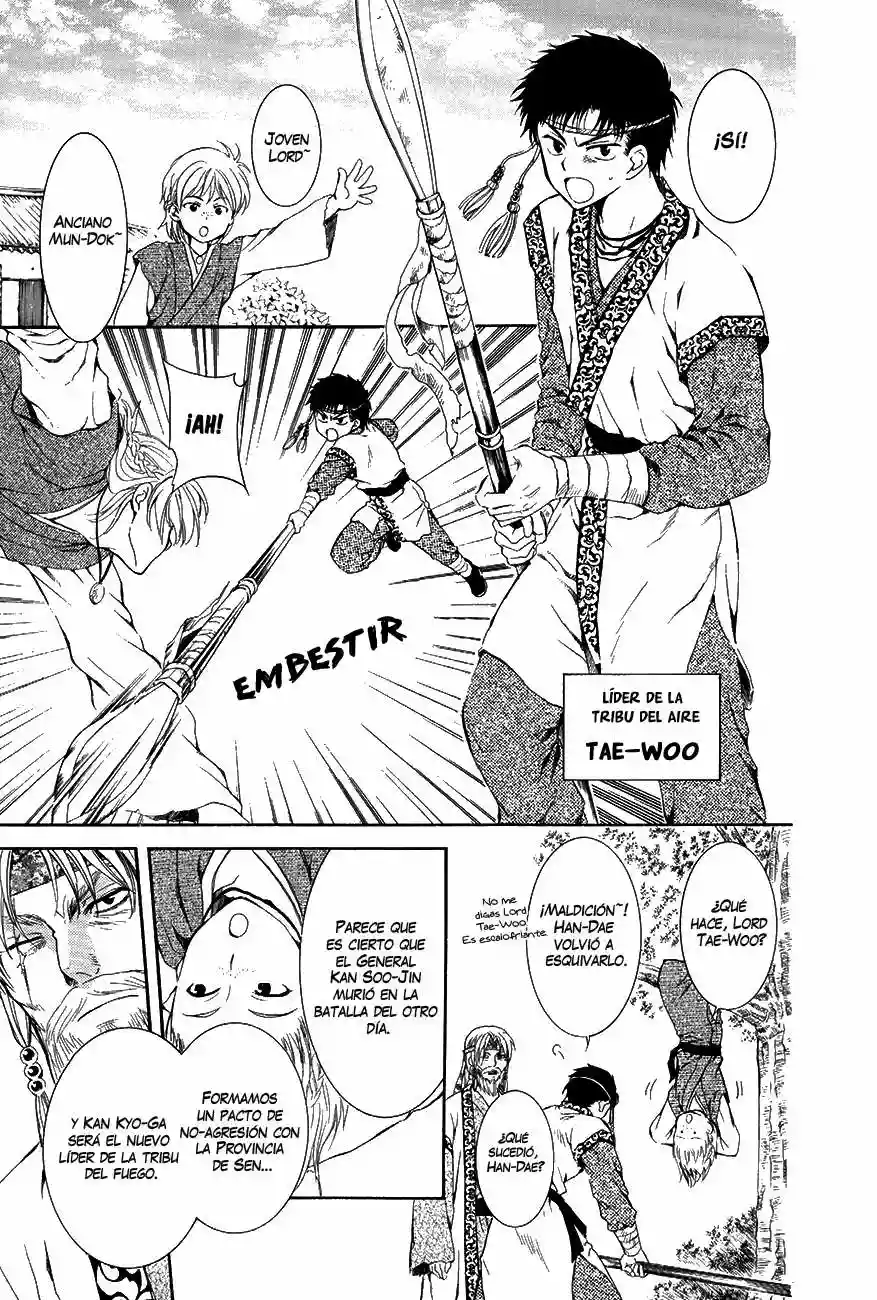 Akatsuki no Yona Capítulo 75 - Page 18