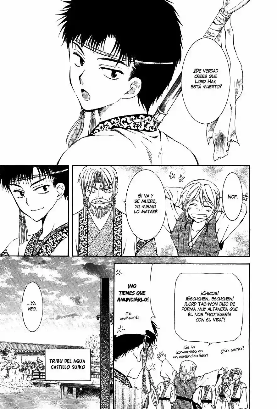 Akatsuki no Yona Capítulo 75 - Page 20