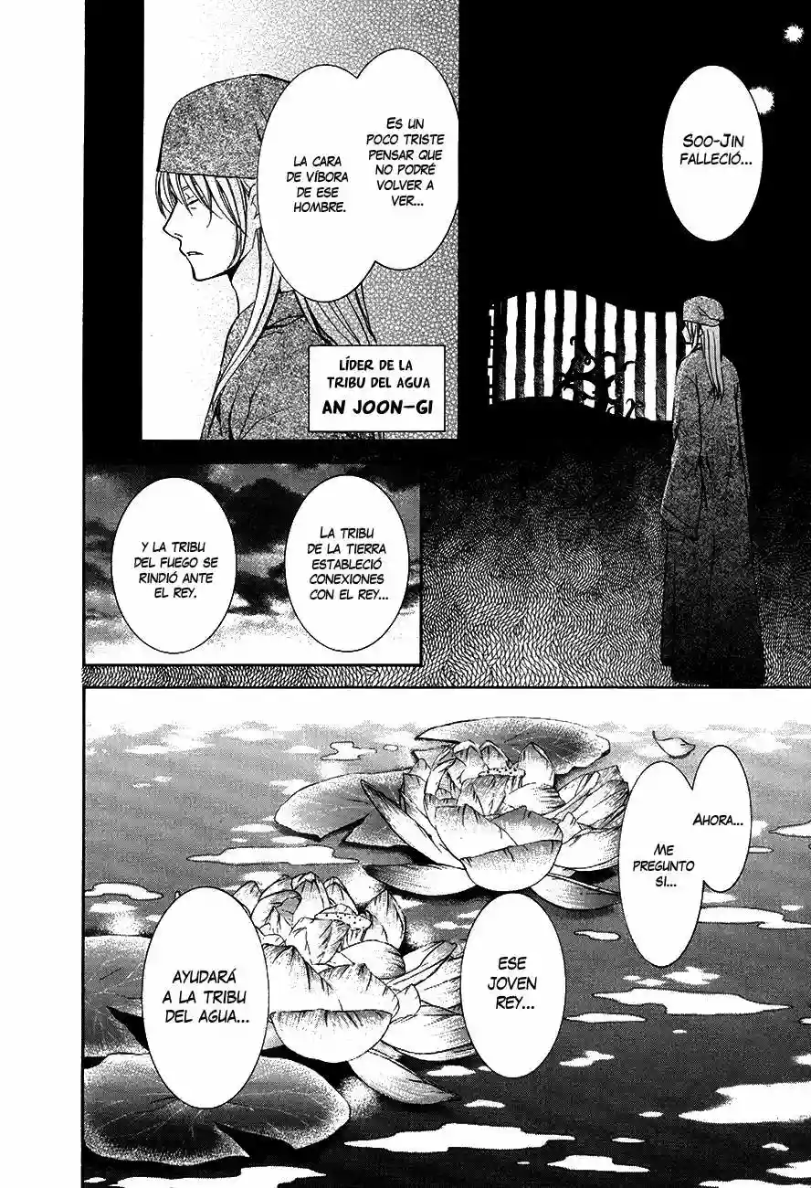 Akatsuki no Yona Capítulo 75 - Page 21