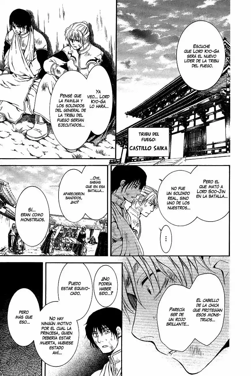Akatsuki no Yona Capítulo 75 - Page 22