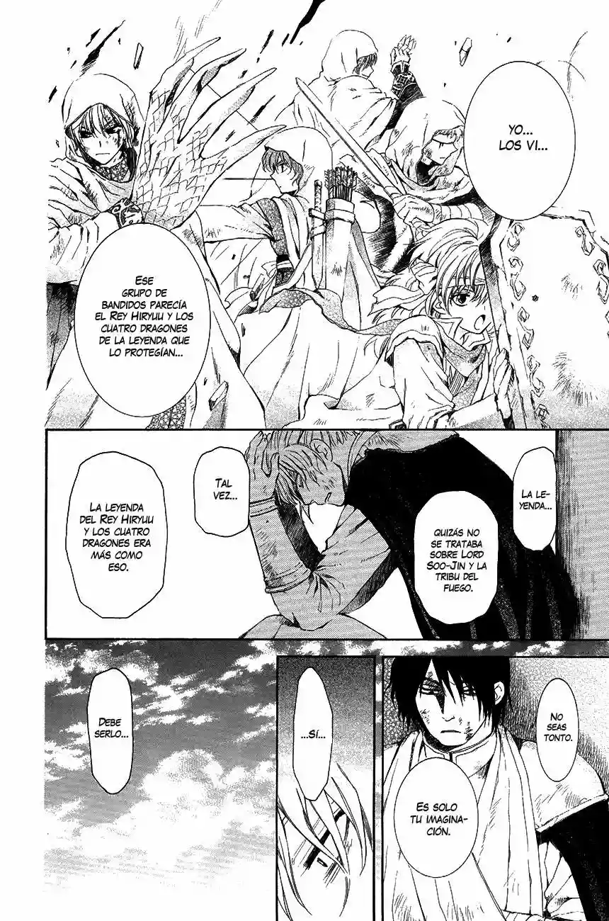 Akatsuki no Yona Capítulo 75 - Page 23