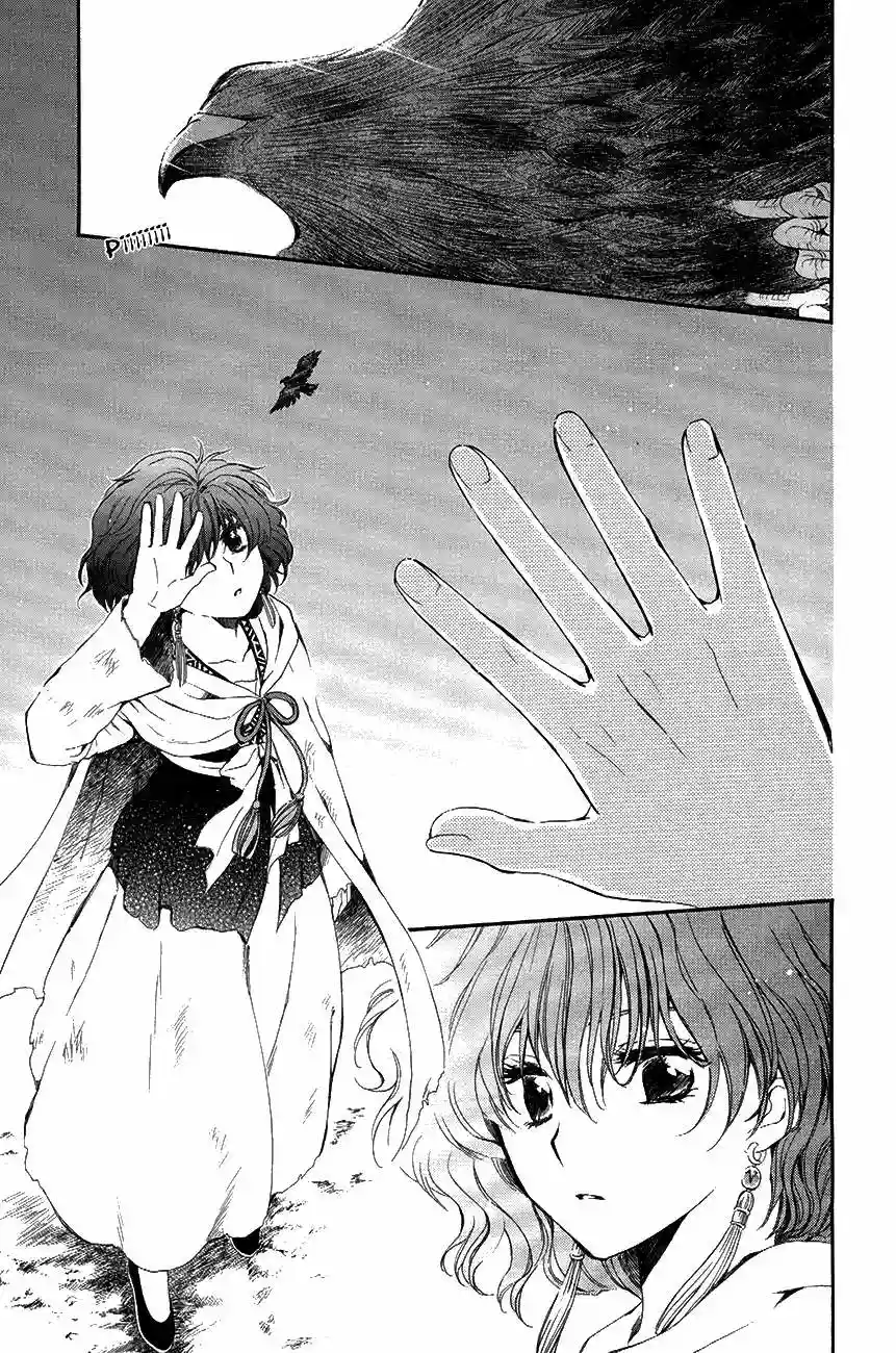 Akatsuki no Yona Capítulo 75 - Page 24