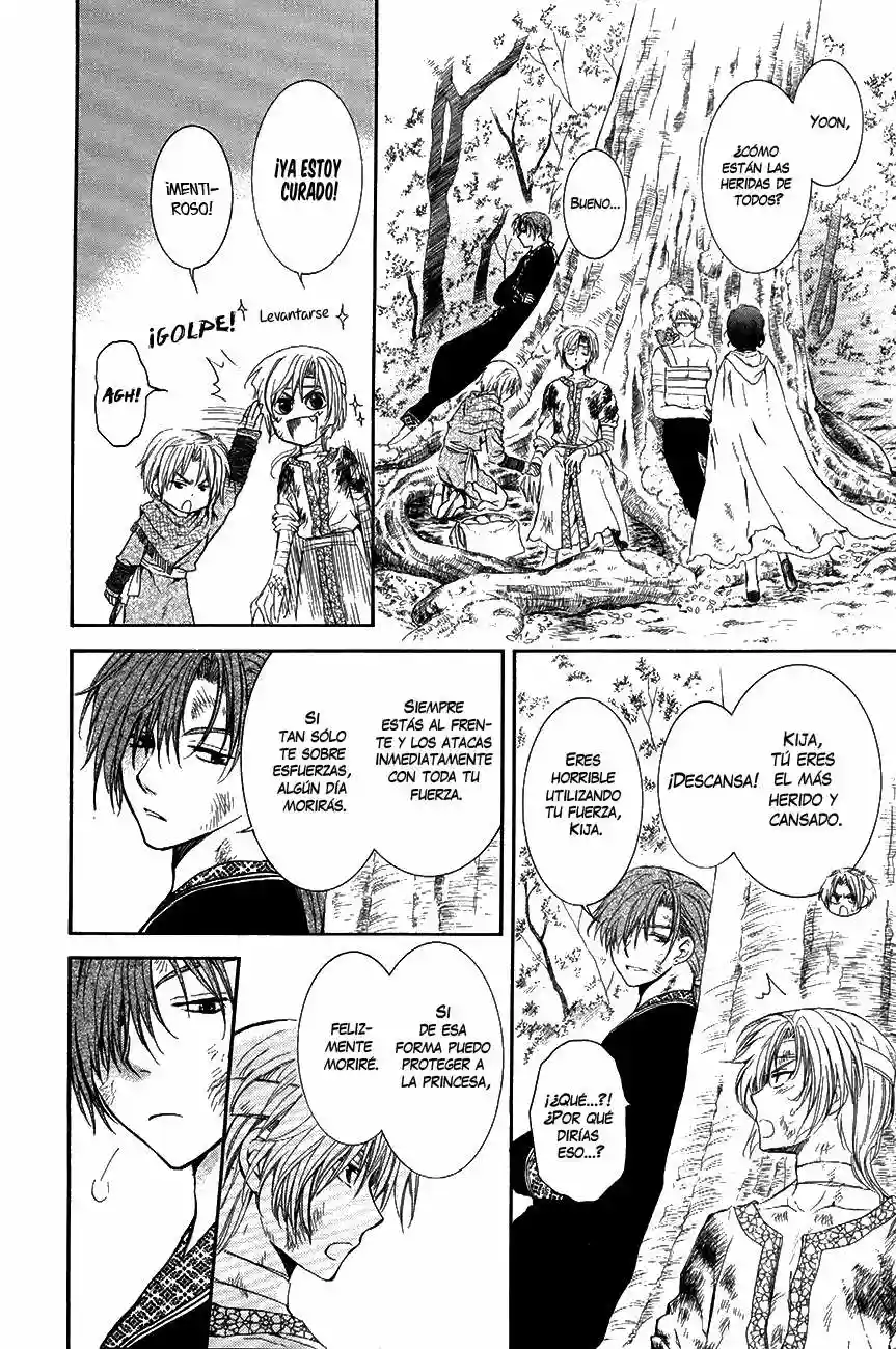 Akatsuki no Yona Capítulo 75 - Page 25
