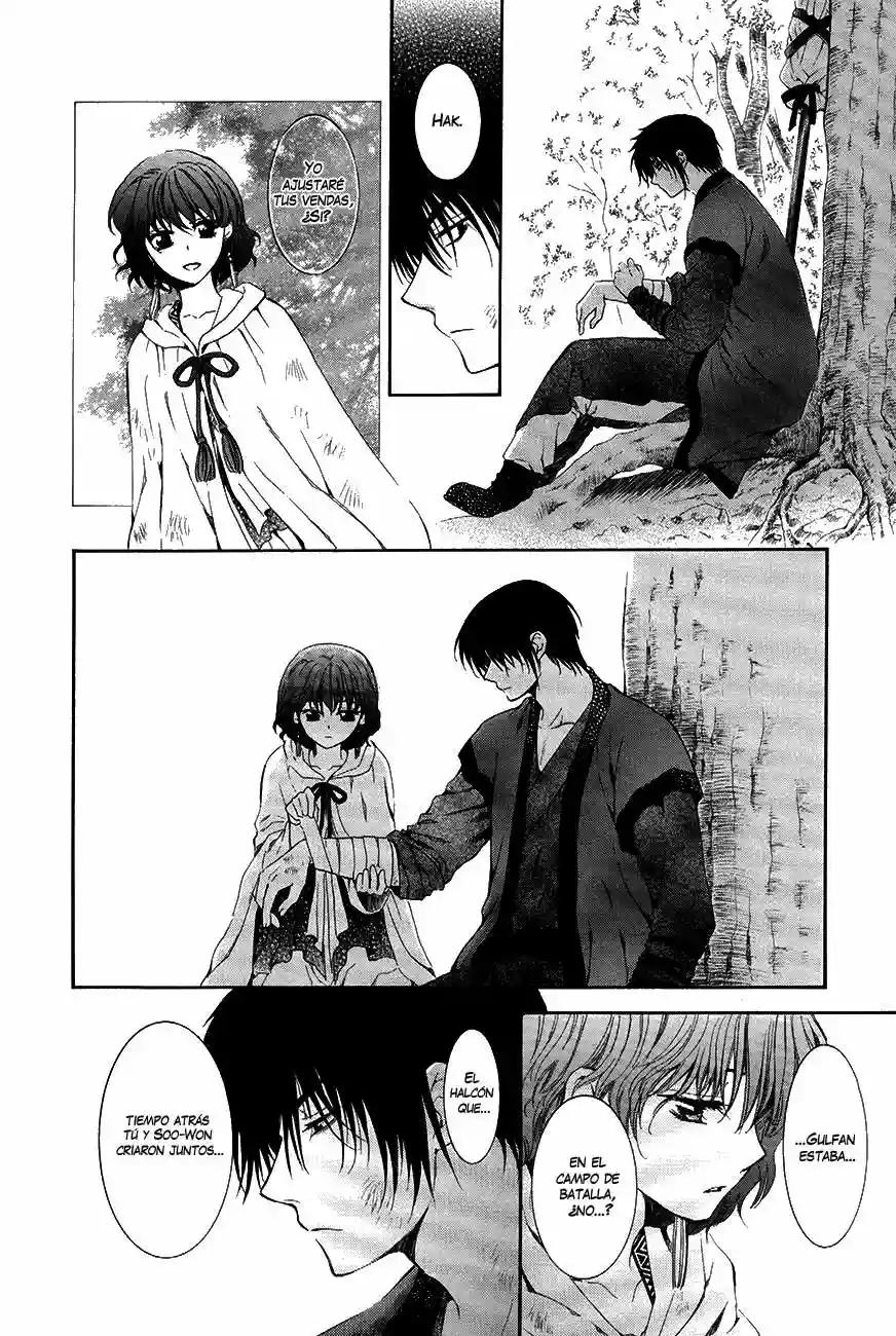 Akatsuki no Yona Capítulo 75 - Page 27