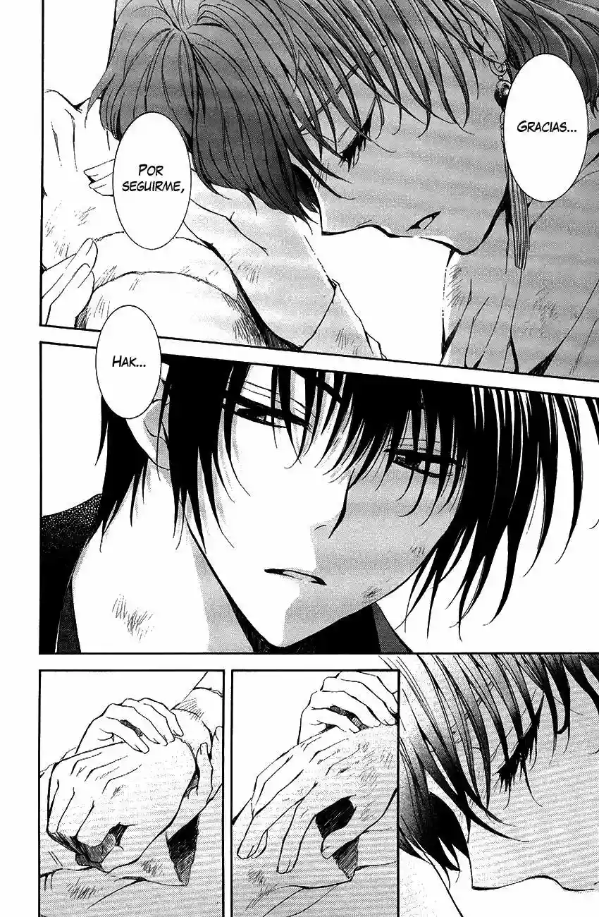 Akatsuki no Yona Capítulo 75 - Page 30