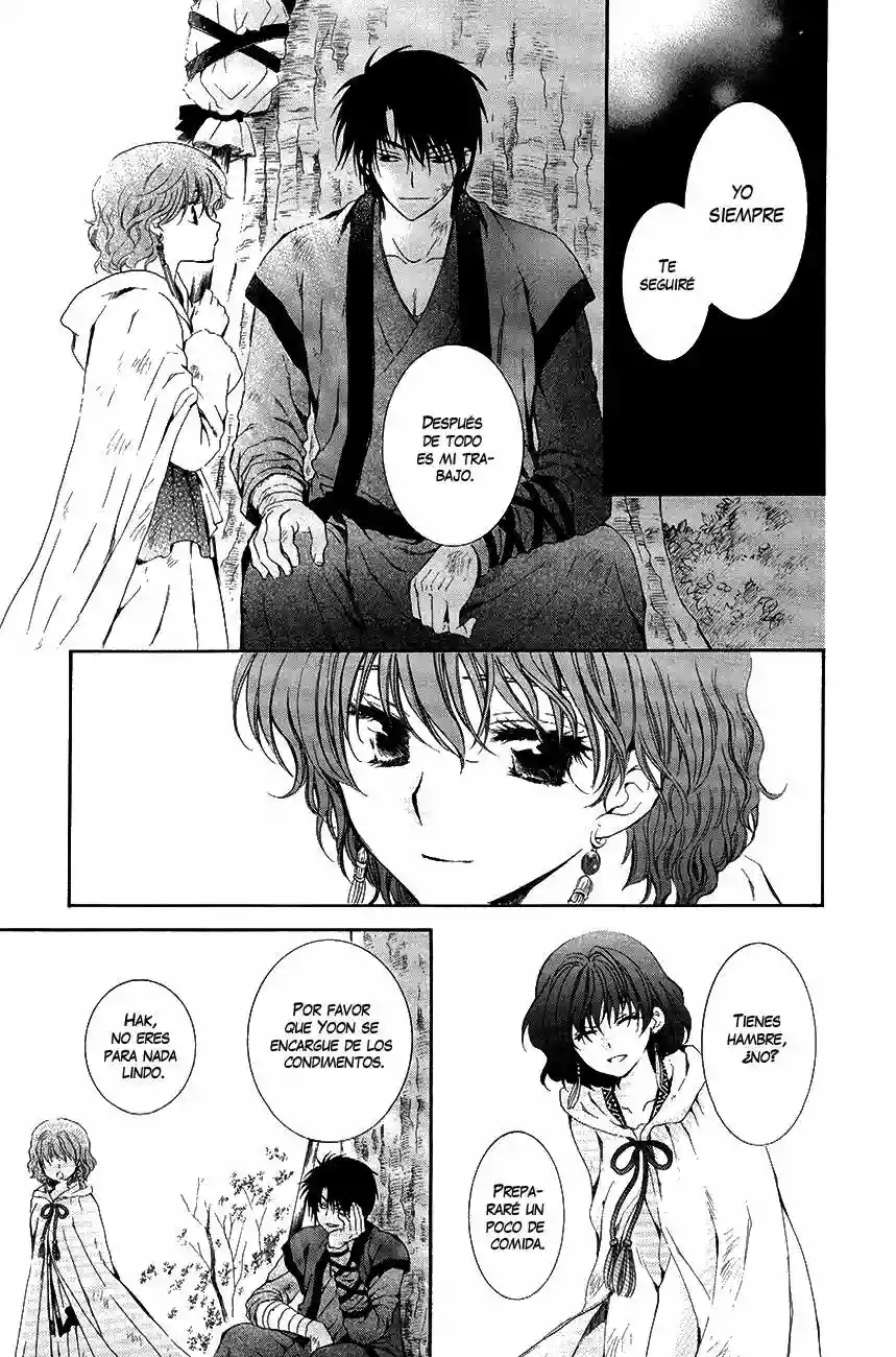 Akatsuki no Yona Capítulo 75 - Page 31