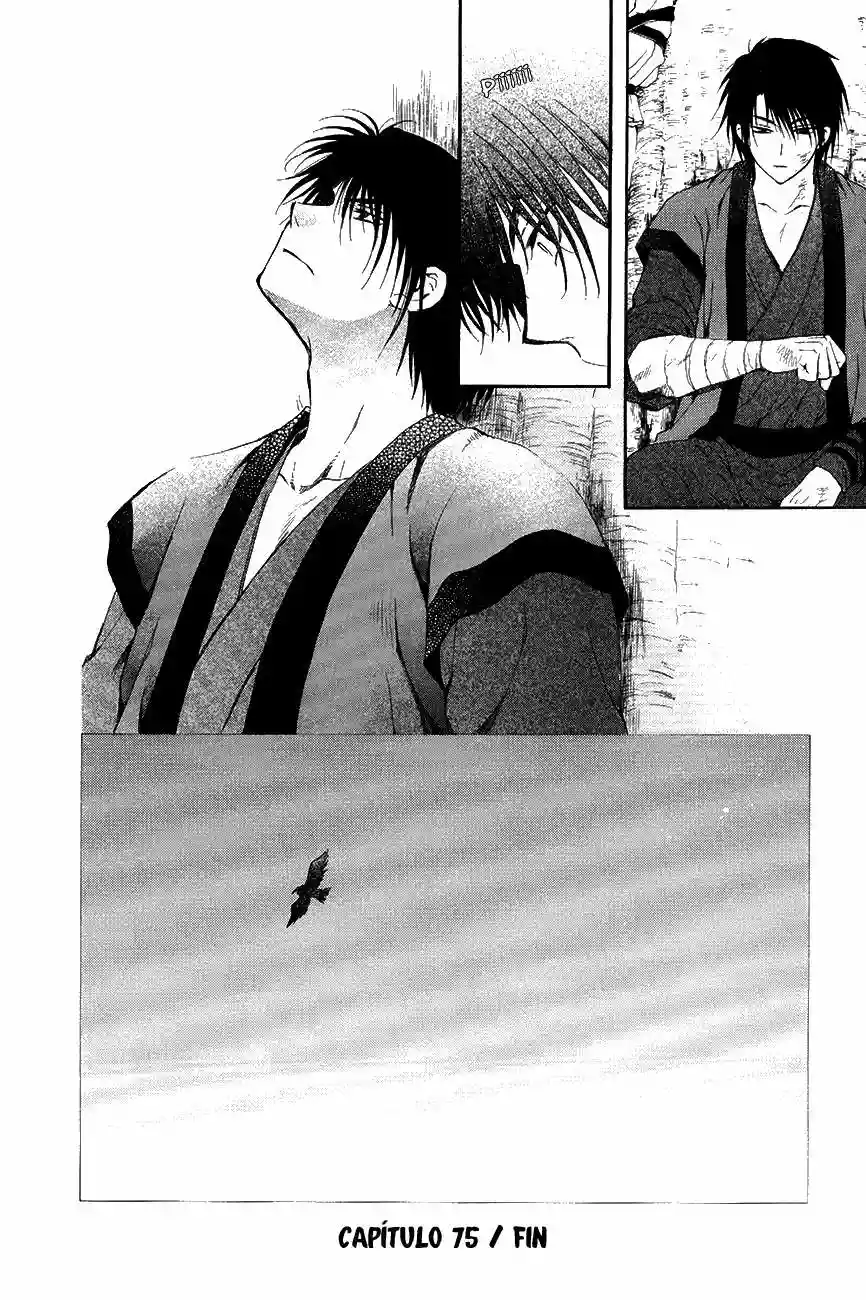 Akatsuki no Yona Capítulo 75 - Page 32