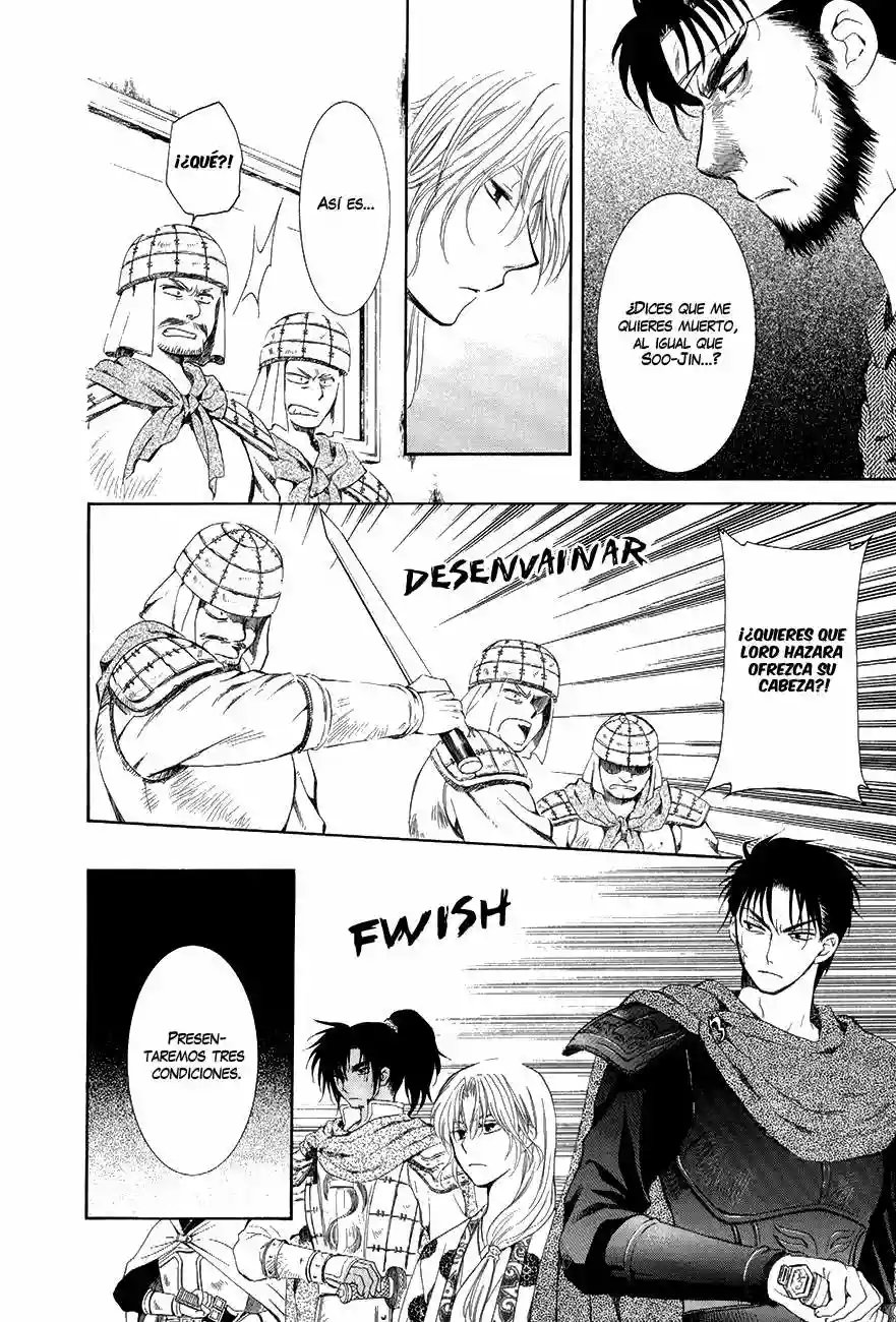 Akatsuki no Yona Capítulo 75 - Page 7