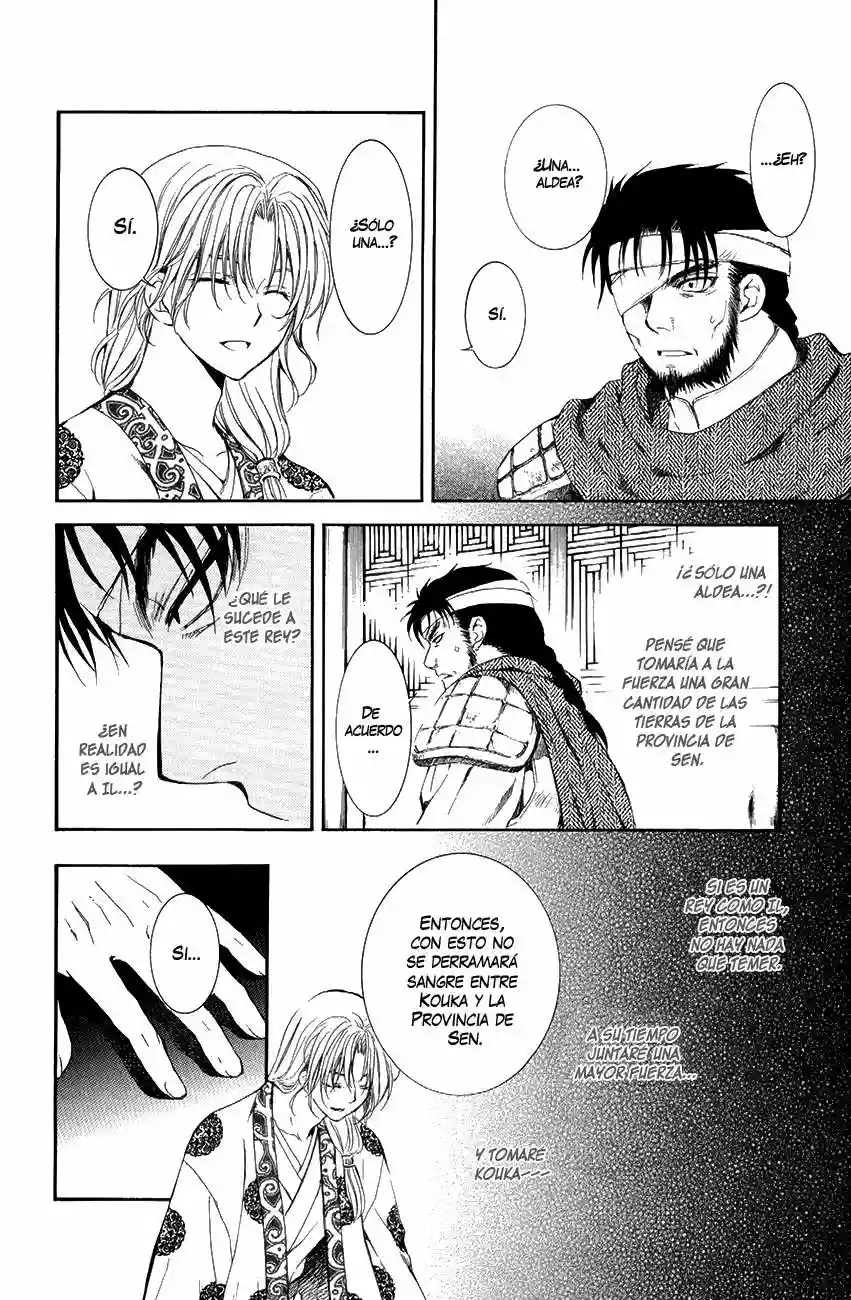 Akatsuki no Yona Capítulo 75 - Page 9