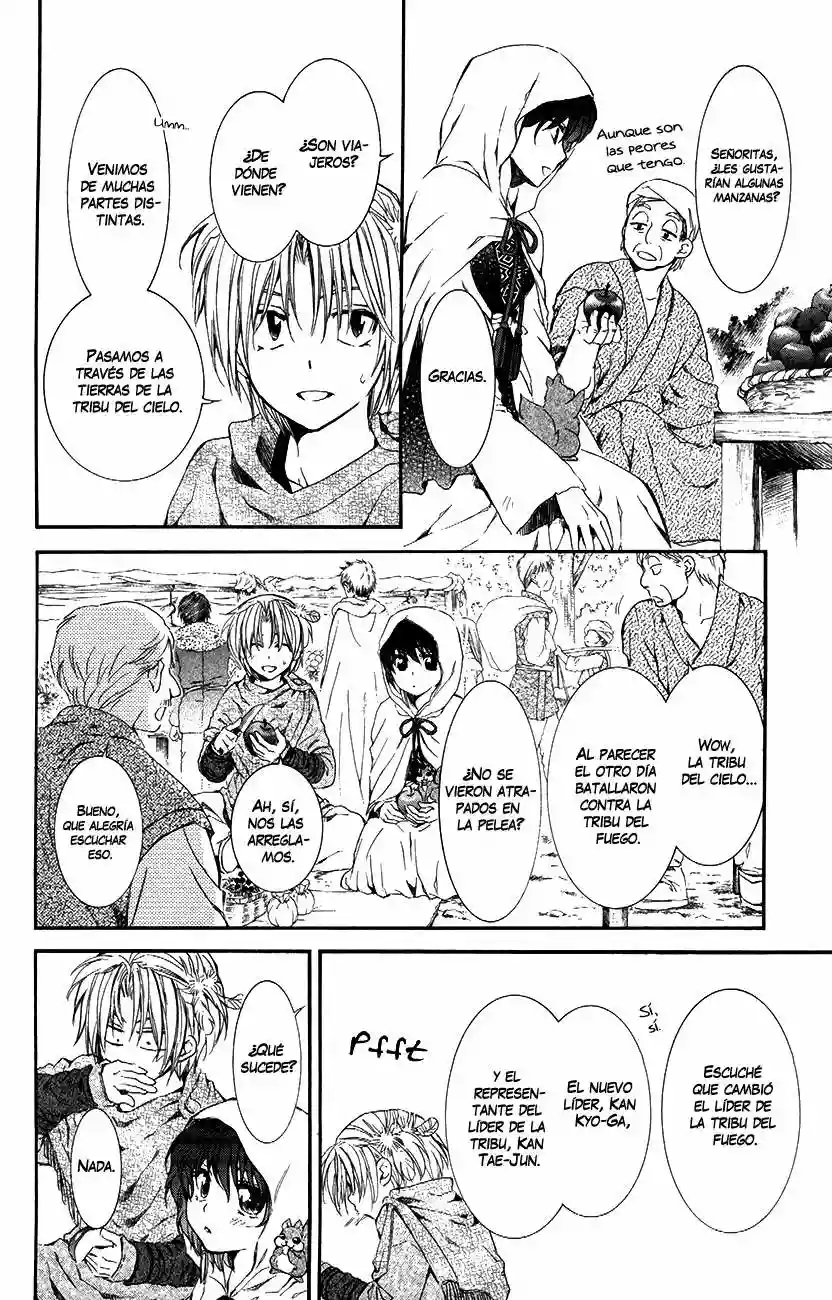 Akatsuki no Yona Capítulo 76 - Page 14