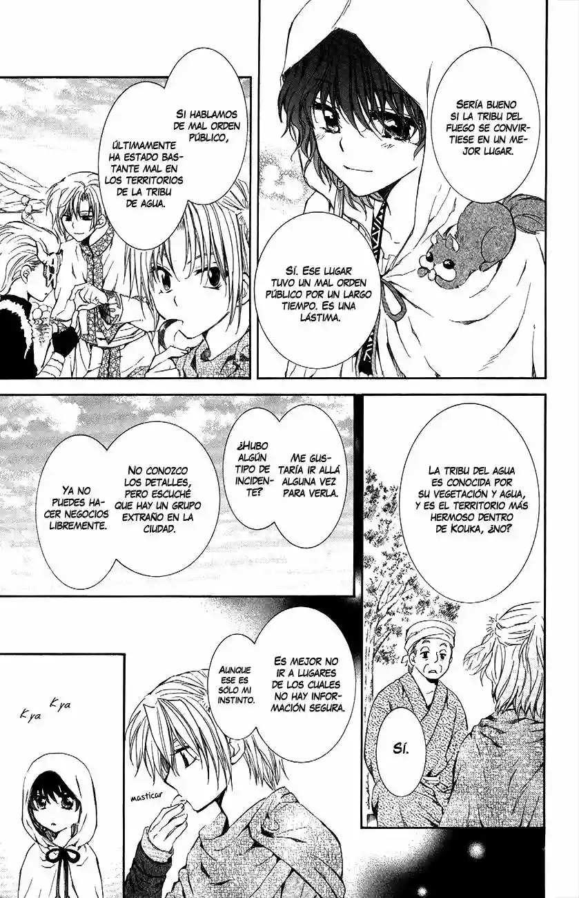 Akatsuki no Yona Capítulo 76 - Page 15