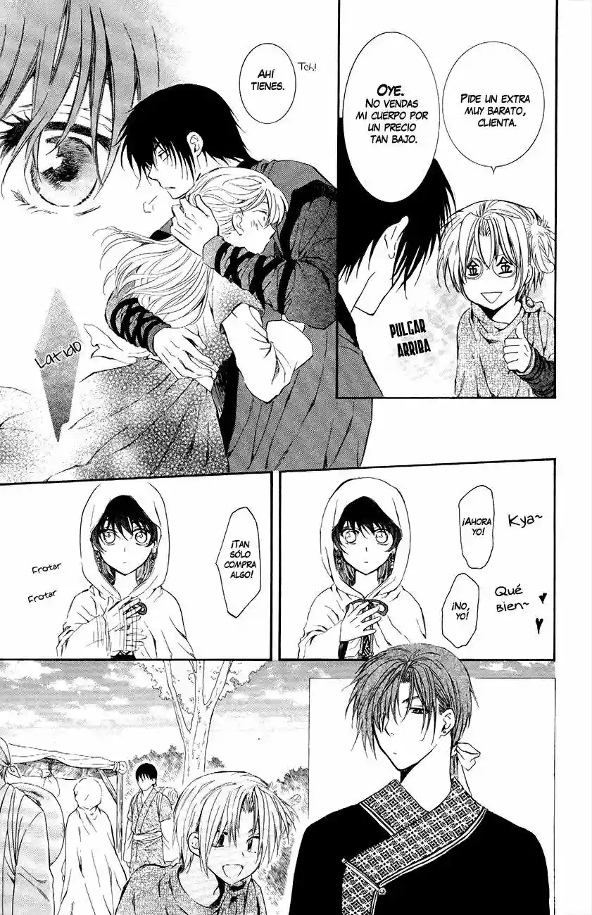 Akatsuki no Yona Capítulo 76 - Page 17