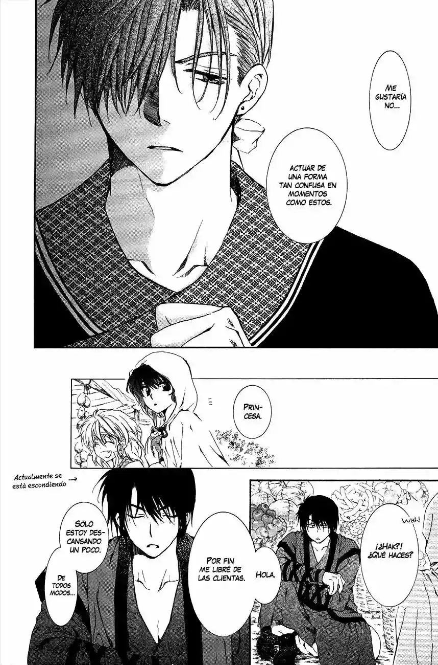 Akatsuki no Yona Capítulo 76 - Page 22