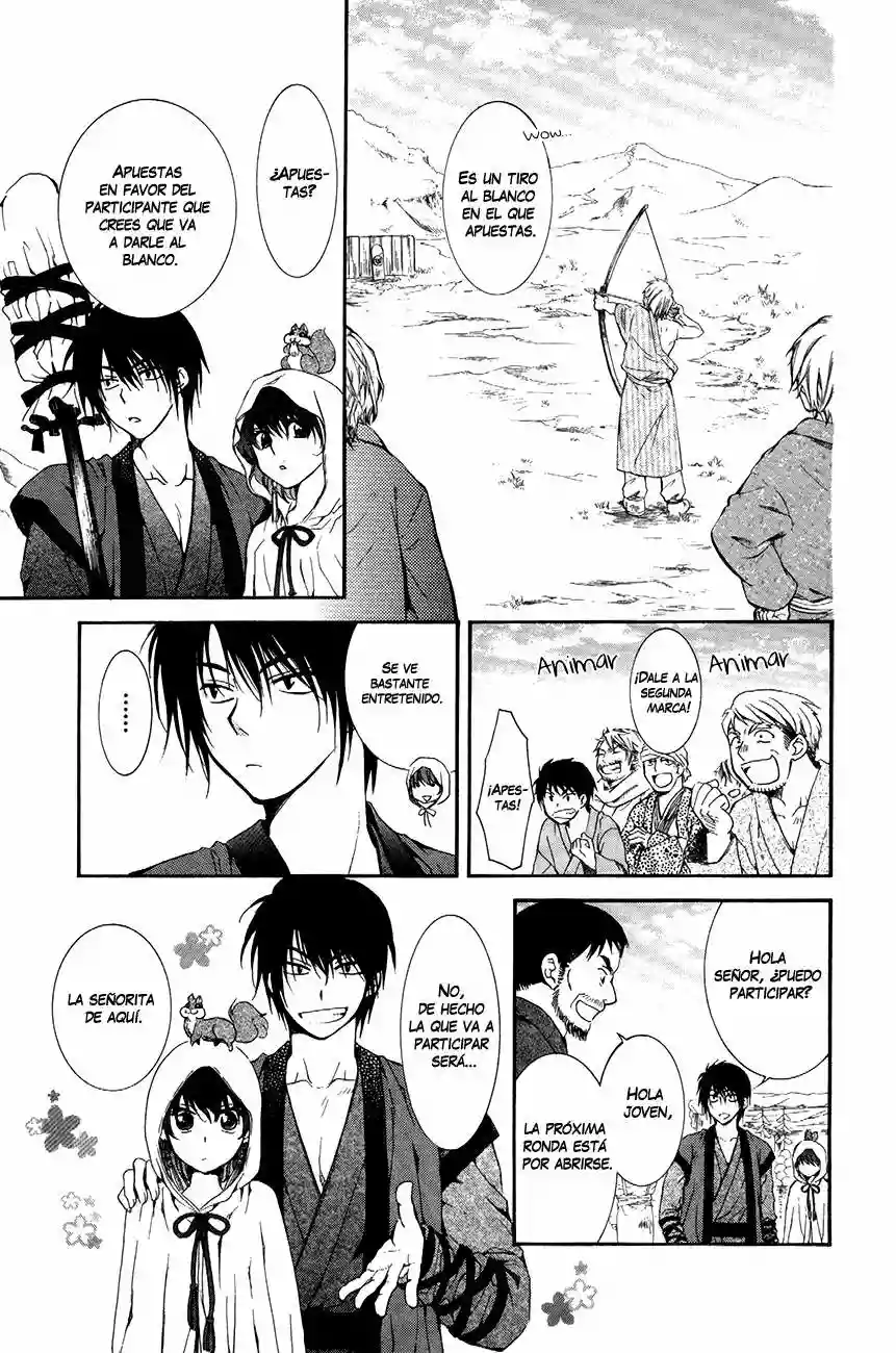 Akatsuki no Yona Capítulo 76 - Page 25