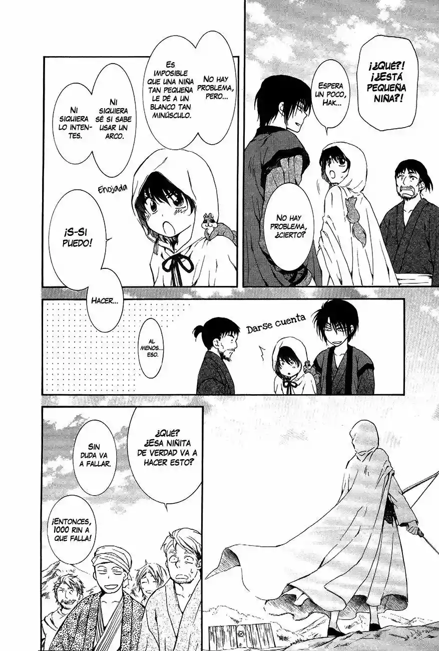 Akatsuki no Yona Capítulo 76 - Page 26