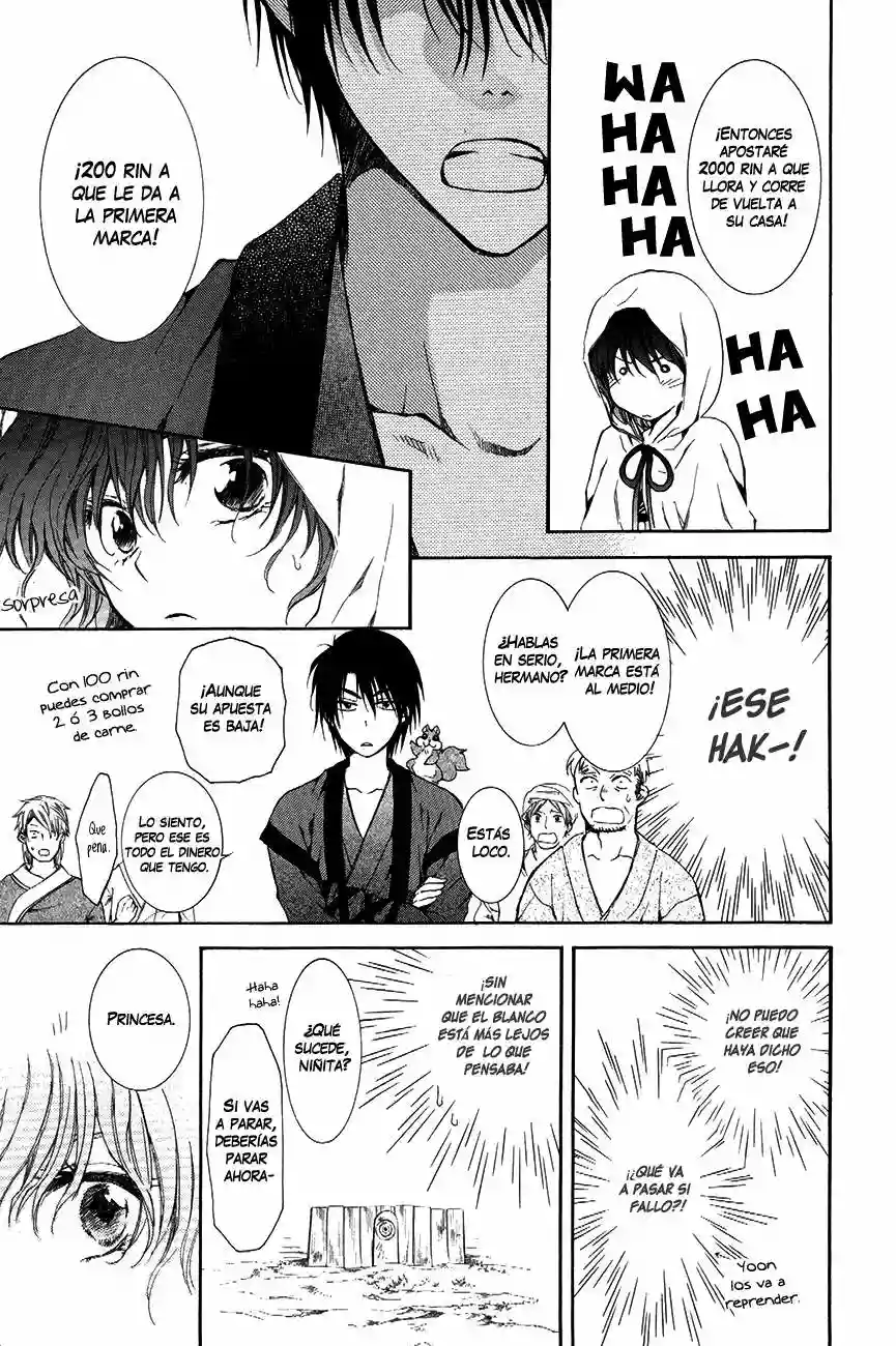 Akatsuki no Yona Capítulo 76 - Page 27