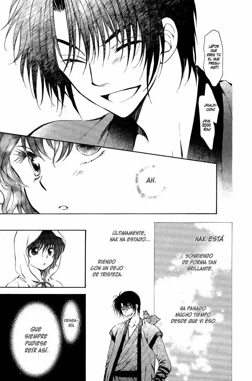 Akatsuki no Yona Capítulo 76 - Page 31