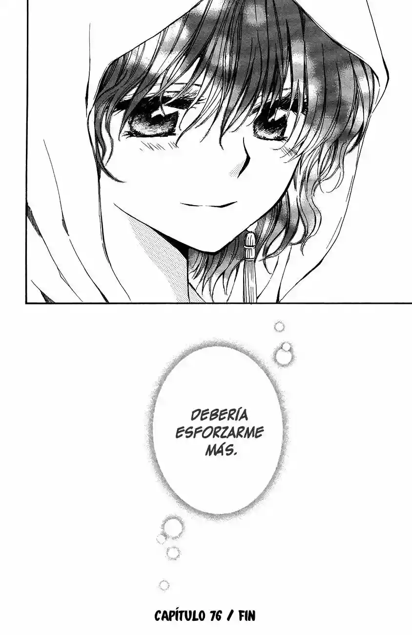 Akatsuki no Yona Capítulo 76 - Page 32